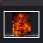 Top 20 – Chithranjali National Photofest (2022)